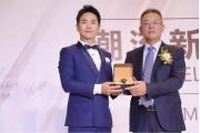 【会员动态】遇见不老男神张晓龙 天王表发布X-MAN系列潮流新品